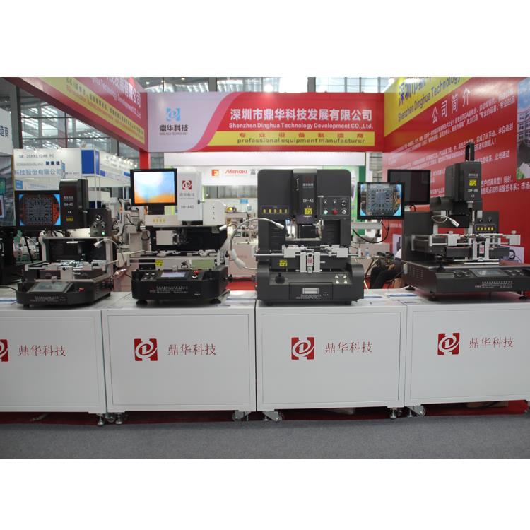 Canton fair exhibition.jpg