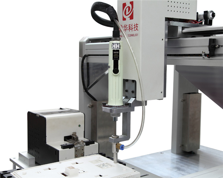 product-1-1 附图2.jpg