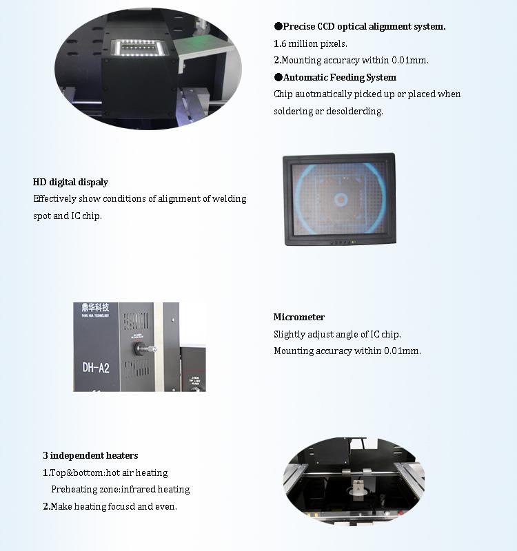 A2E细节图-背景1-玻璃