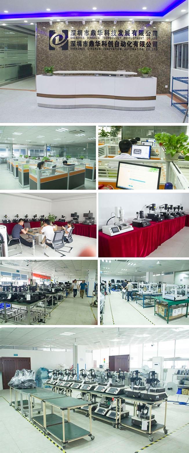 Verksmiðju snið inni.