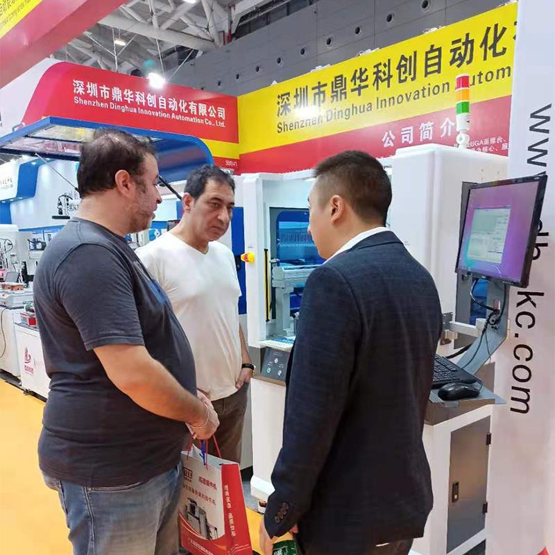 Viðskiptavinur Þýskalands biður BGA endurvinnslustöð Germany customer asking a BGA rework station