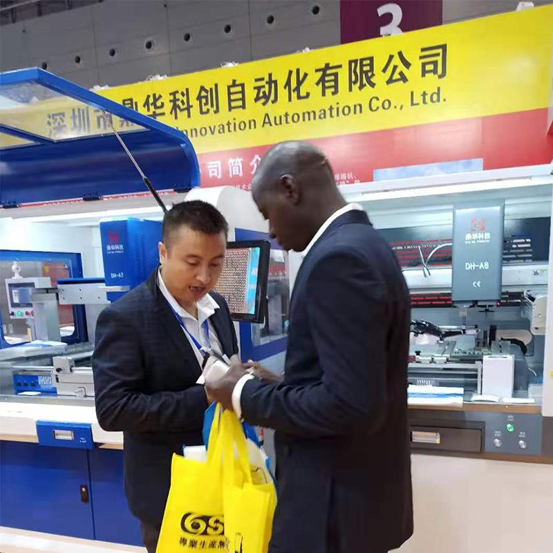 Franski viðskiptavinurinn spyr BGA endurvarpsstöðvar The French customer asking a BGA rewrok station