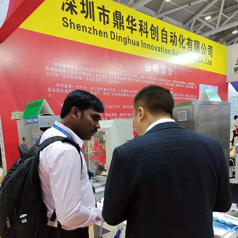 indverskur viðskiptavinur indian customer