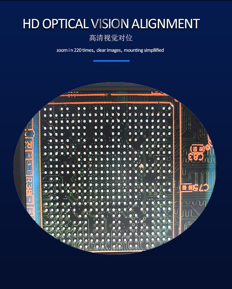 bga soldering machine