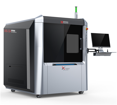 Iðnaðar röntgenvél fyrir rafeindatækni