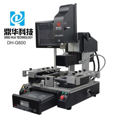 Fjarlæging af örgjörvaviðgerðum